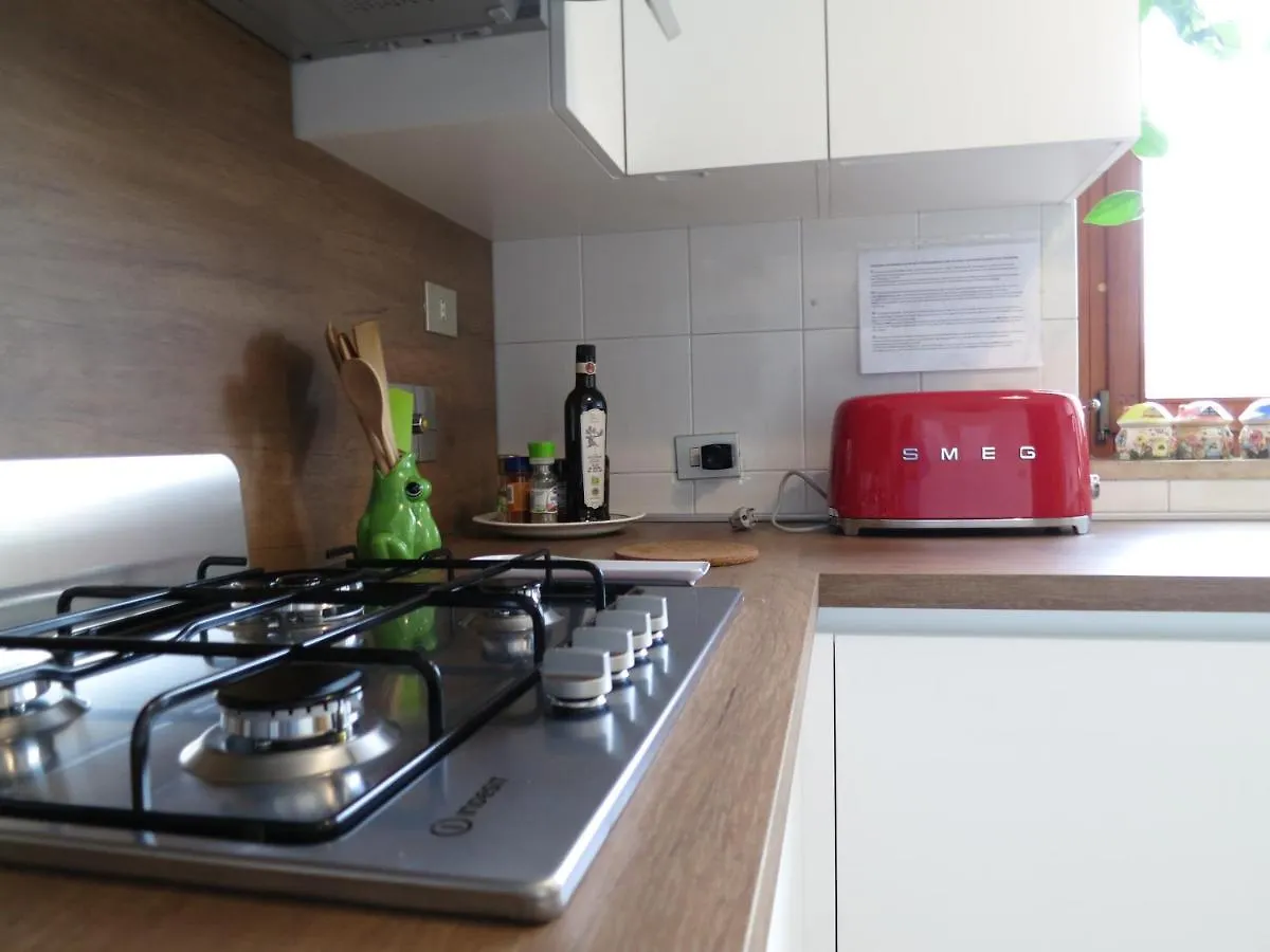 La Casa Di Bambi Daire Roma